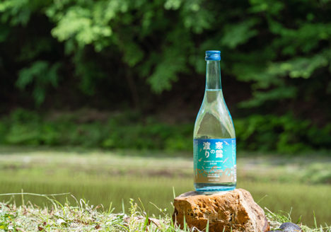 寒露の渡りのボトル写真